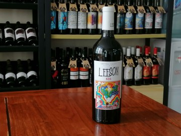 雷盛红酒616智利马尔贝克干红葡萄酒