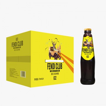 FENDI CLUB·632德式小麦白啤酒（一箱24瓶）