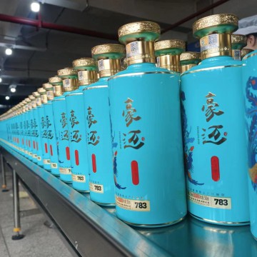 豪迈783酱香型白酒（一箱四瓶）