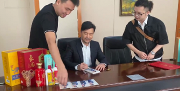 豪迈白酒代言人吕良伟