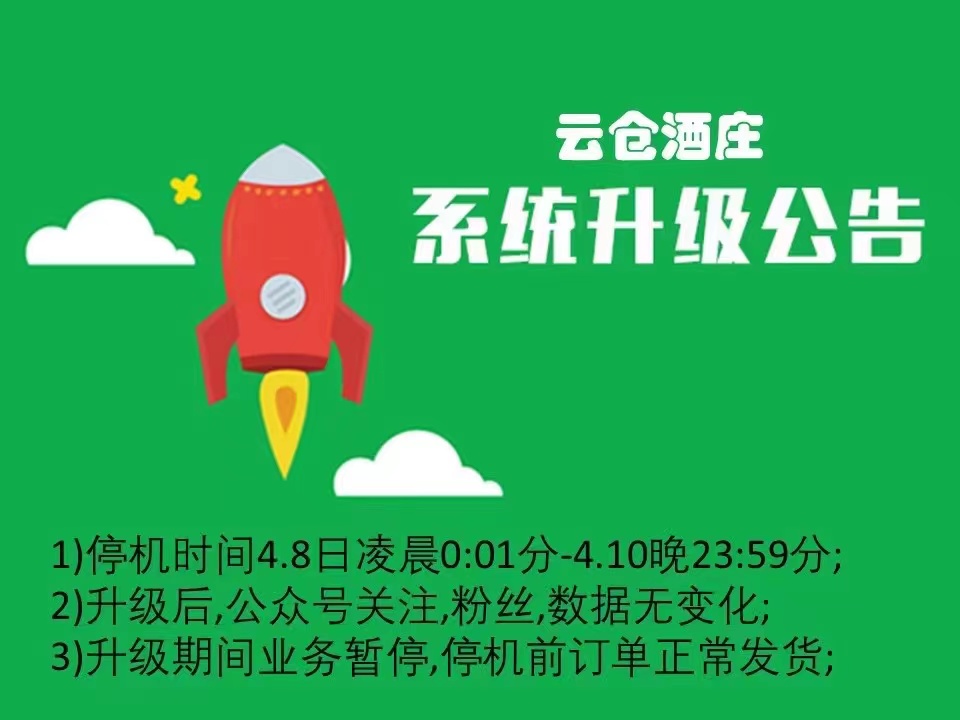 1-2204021R050C1.jpg 1-2204021R050C1.jpg