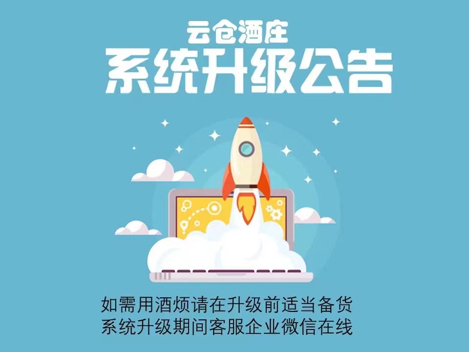 1-2204021Q225N2.jpg 1-2204021Q225N2.jpg