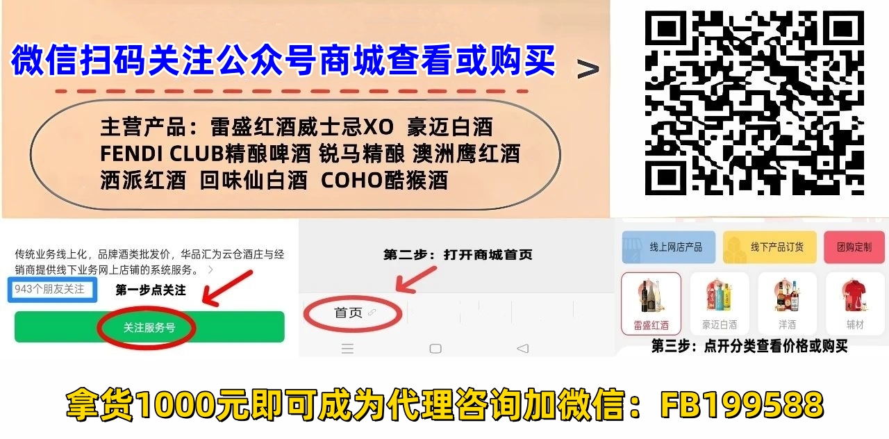 关注查看.jpg