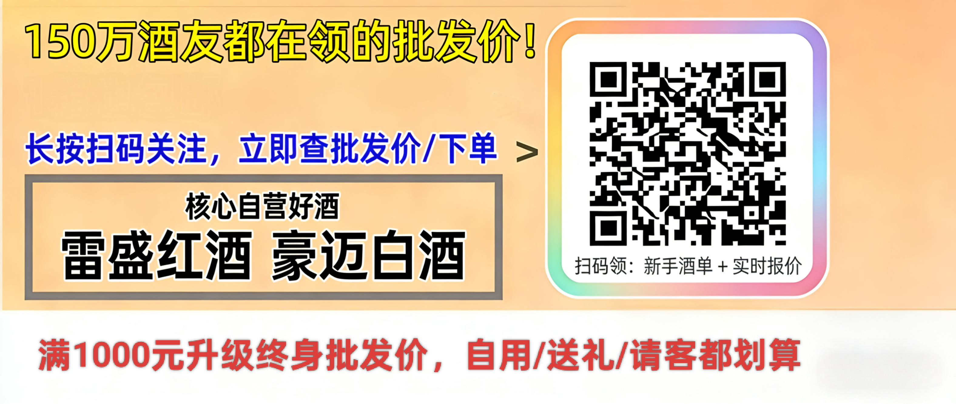 关注.png 关注.png