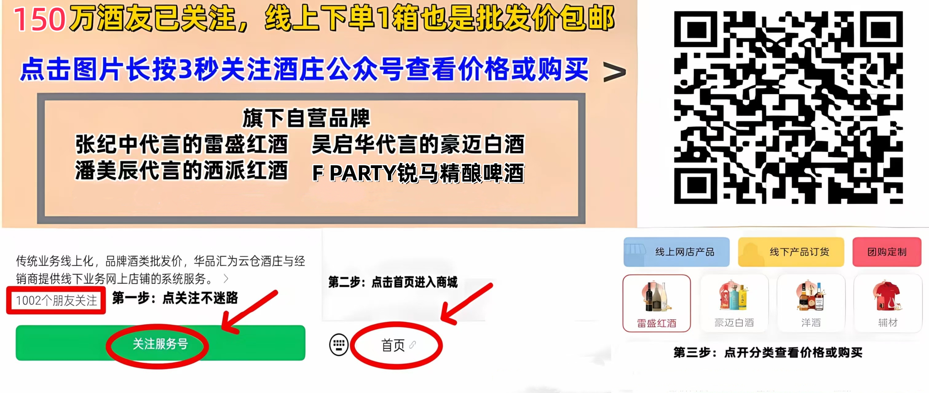 微信图片_20260418103840_6_41.jpg